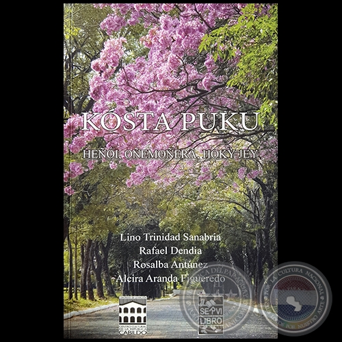 KÓSTA PUKU - LINO TRINIDAD SANABRIA - Año 2016